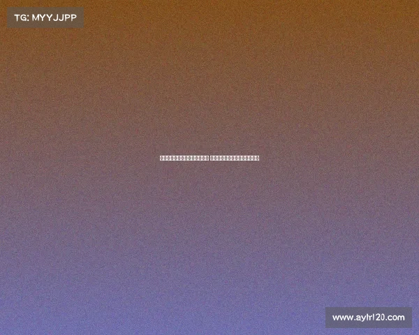 迪亚斯渴望在拜仁正式比赛首秀 德语虽然有难度但我会努力学习