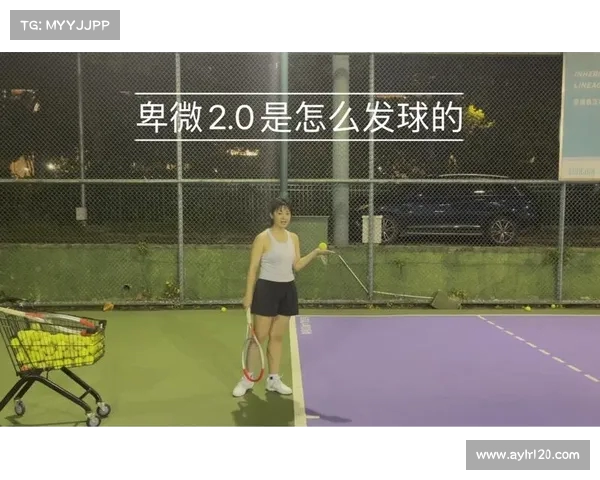 网球比赛评分规则全面解析与细节解读：从发球到最终得分的全程解析