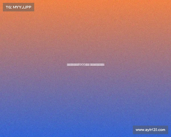 罗马薪资开支降至8900万欧元 逐步压缩成本优化阵容 罗马薪资开支降至8900万欧元 逐步压缩成本优化阵容