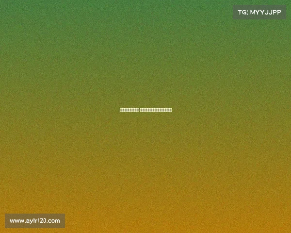 尤文转会困境加剧 布雷默或成唯一亮眼引援选择 尤文转会困境加剧 布雷默或成唯一亮眼引援选择