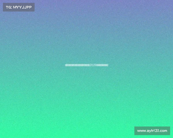 莫雷托曝哈维格拉将与瓦伦西亚续约至2029年并继续担任主帅 莫雷托曝哈维格拉将与瓦伦西亚续约至2029年并继续担任主帅