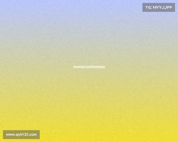 尤文转会困境加剧 布雷默或成唯一亮眼引援选择