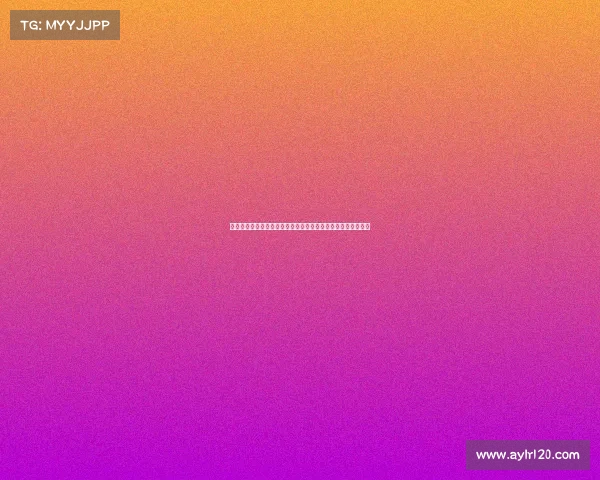 曼联错失沃尔特马德哲凯赖什完美替代者或将影响球队未来发展