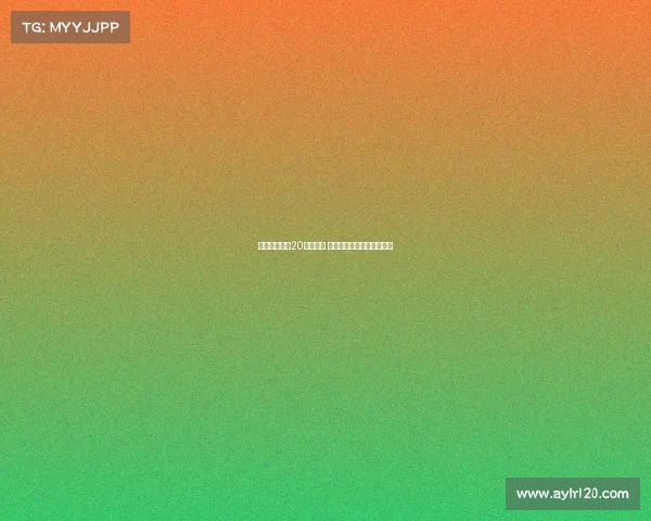 晚邮报：若恰20离开国米 帕利尼亚成为最有力接班人