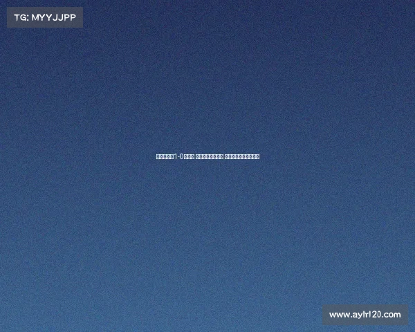 热刺友谊赛1-0阿森纳 萨尔中圈惊艳破门 哲凯赖什首秀亮眼表现